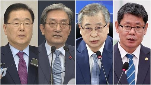 4 ex-ministerial officials indicted over alleged involvement in N.K. deportation case