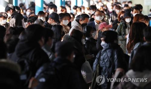 S. Korea to end mask mandate for public transportation next week