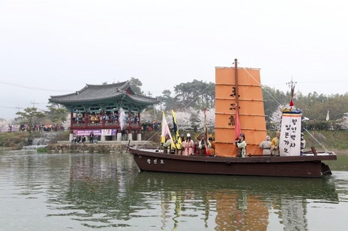 This image of the 2019 Yeongam Wangin Culture Festival is captured from the festival's website. (PHOTO NOT FOR SALE) (Yonhap)