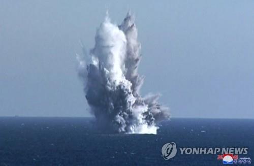 The test warhead of an "underwater nuclear attack drone" of North Korea detonates underwater after it was launched off the coast of Riwon County, South Hamgyong Province, on March 21, 2023, in this photo released on March 24 by the North's official Korean Central News Agency (KCNA). The KCNA said the drone reached the target point in waters near Hongwon Bay set as a mock enemy port. North Korea conducted a new underwater nuclear strategic weapon test and cruise missile exercise guided by leader Kim Jong-un from March 21-23. (For Use Only in the Republic of Korea. No Redistribution) (Yonhap)