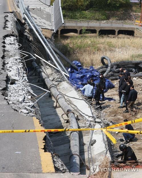 Seongnam City Hall raided in bridge collapse probe | Yonhap News Agency