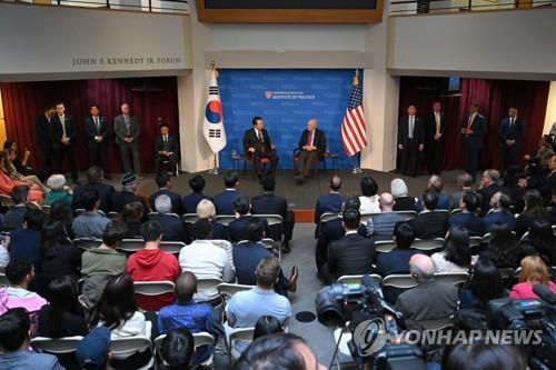 S. Korea unveils road map for digitally transformed country
