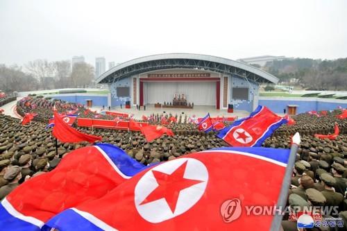 (LEAD) N. Korea steps up criticism of S. Korea-U.S. deterrence plan