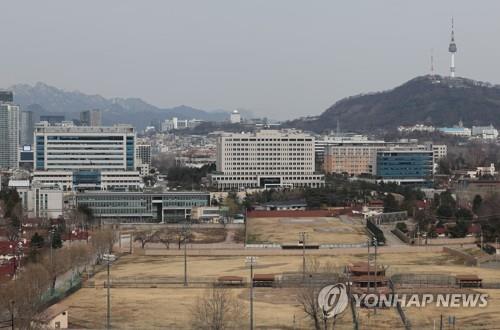 This undated file photo shows the defense ministry complex in central Seoul. (Yonhap)