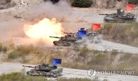 S. Korea, U.S. to stage massive live-fire drills marking 70th alliance anniv. amid N.K. threats