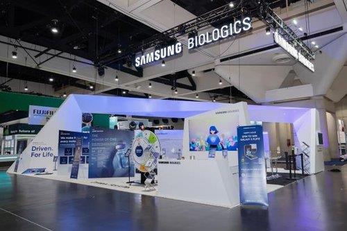 Nearly 550 S. Korean bio firms to attend Bio Int'l Convention