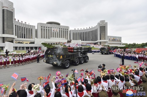 N. Korean youth group donates multiple rocket launchers to military