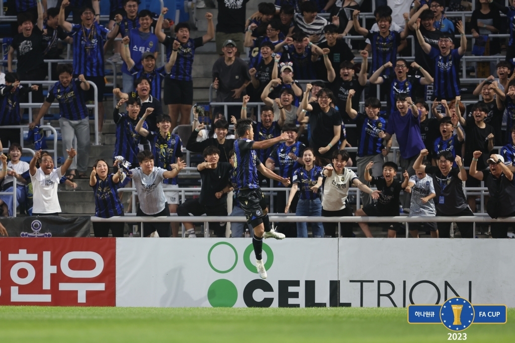 Defending Champions Jeonbuk To Face Incheon United In FA Cup Semifinals ...