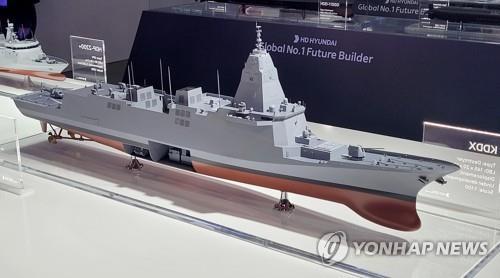 Police raid arms procurement agency over suspected corruption in Aegis destroyer project