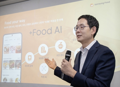 Samsung Electronics to unveil food platform at IFA 2023