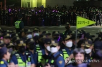 Police to ban assemblies, demonstrations from midnight to 6 a.m.