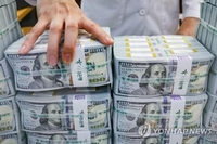 Foreign currency deposits snap 3-month rise in August
