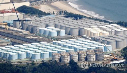  Japan begins 2nd water release from Fukushima power plant
