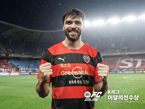 The K League 2 (second South Korean division) is officially added