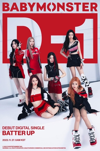 A promotional image for K-pop girl group Babymonster's debut digital single, "Batter Up," provided by YG Entertainment (PHOTO NOT FOR SALE) (Yonhap)
