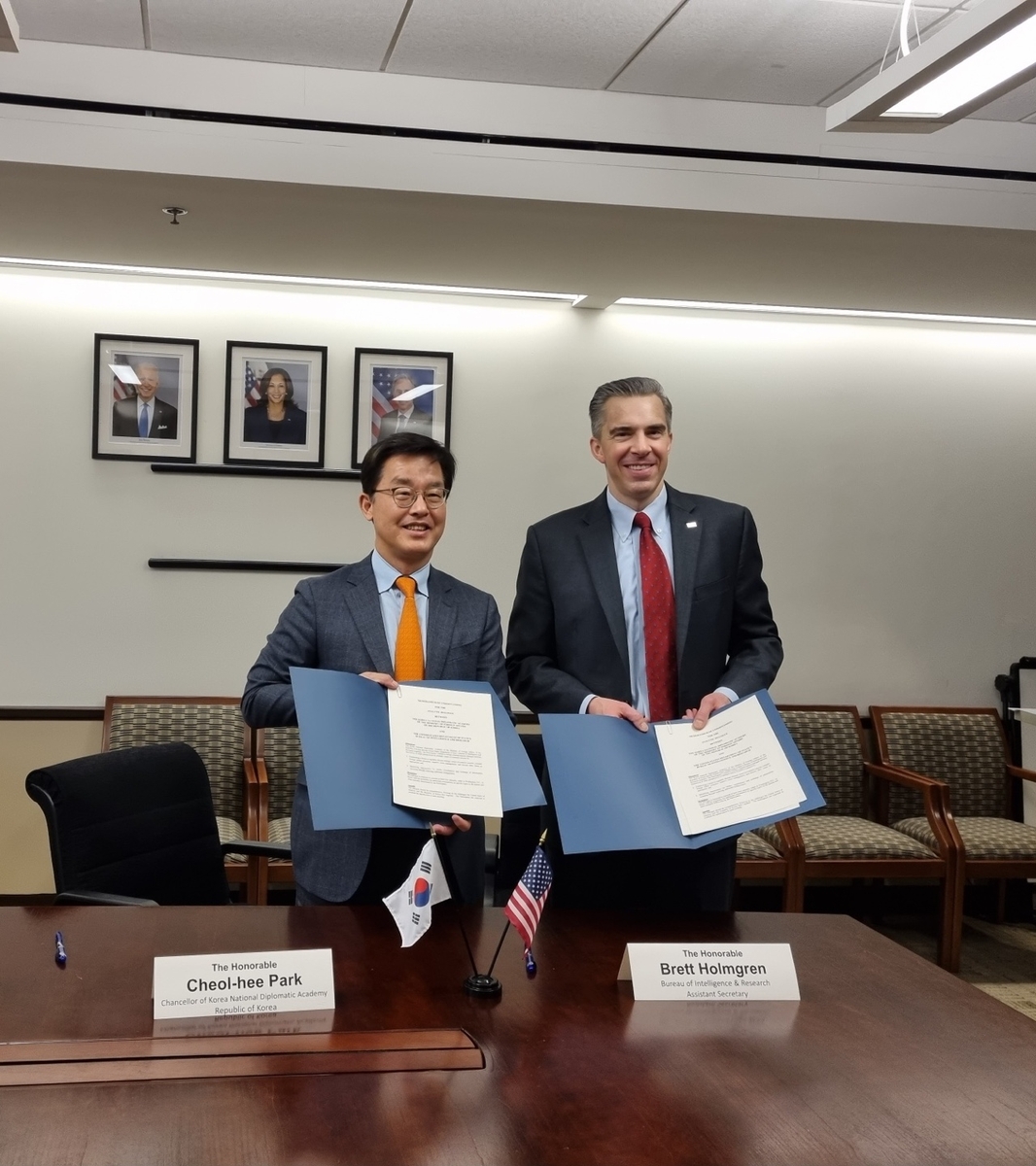 Korea National Diplomatic Academy, U.S intel bureau ink cooperation ...