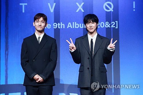 TVXQ! marks 20th year with studio album, vows to 'rebel' against stagnation