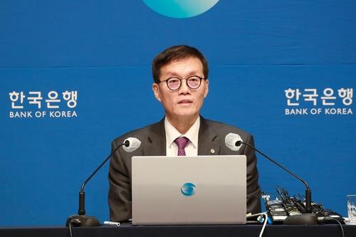 한국은행은 경기 둔화와 인플레이션 문제 속에서도 8차 회의를 안정적으로 유지했습니다.