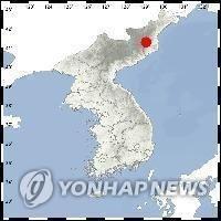 Esta imagen, capturada del sitio web del Servicio Geológico de Estados Unidos, muestra la posición de Punggye-ri (marca roja), un sitio de pruebas nucleares de Corea del Norte en Kilju, provincia de Hamgyong del Norte.  (FOTO NO EN VENTA) (Yonhap)