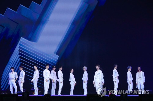 K-pop boy group Seventeen is seen in this image provided by Pledis Entertainment. (PHOTO NOT FOR SALE) (Yonhap) 