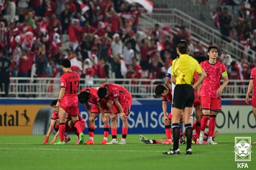  10-man S. Korea lose to Indonesia to miss out on Paris Olympic football qualification