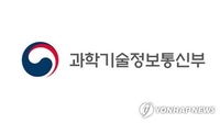 Seoul's science ministry monitoring Tokyo's response to LY's information leakage