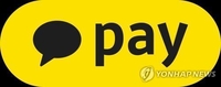 (LEAD) Kakao Pay shifts to net profit in Q1