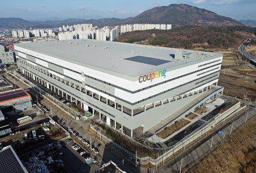 A Coupang logistics center in South Korea (Yonhap)