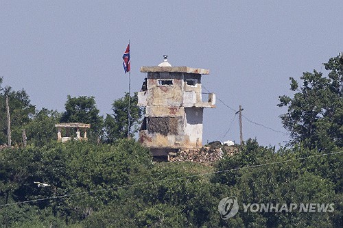 Military ready to turn on loudspeakers near border with N. Korea after suspension of 2018 inter-Korean pact
