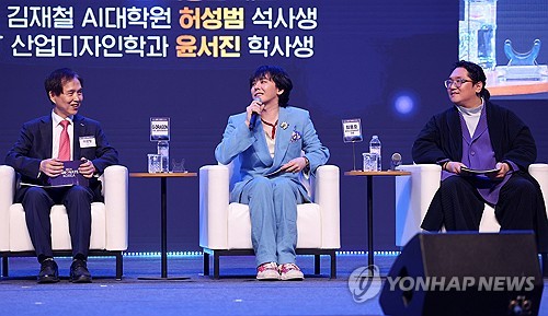 K-pop singer G-Dragon (C) attends the Innovate Korea 2024 event at the main campus of the Korea Advanced Institute of Science and Technology in Daejeon, 139 kilometers south of Seoul, on June 5, 2024. (Yonhap)