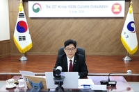 S. Korea, ASEAN agree to boost cooperation on tackling drug smuggling, customs affairs