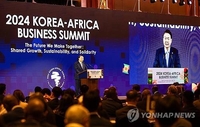 S. Korea-Africa summit paves way for stronger cooperation on trade, energy, economy