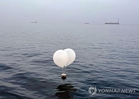 (2nd LD) N. Korea launches over 300 trash-carrying balloons toward S. Korea since Saturday