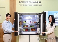 Samsung Electronics unveils new hybrid fridge using Peltier modules