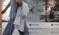 Senior doctors at Korea University hospitals set to reduce patient treatment