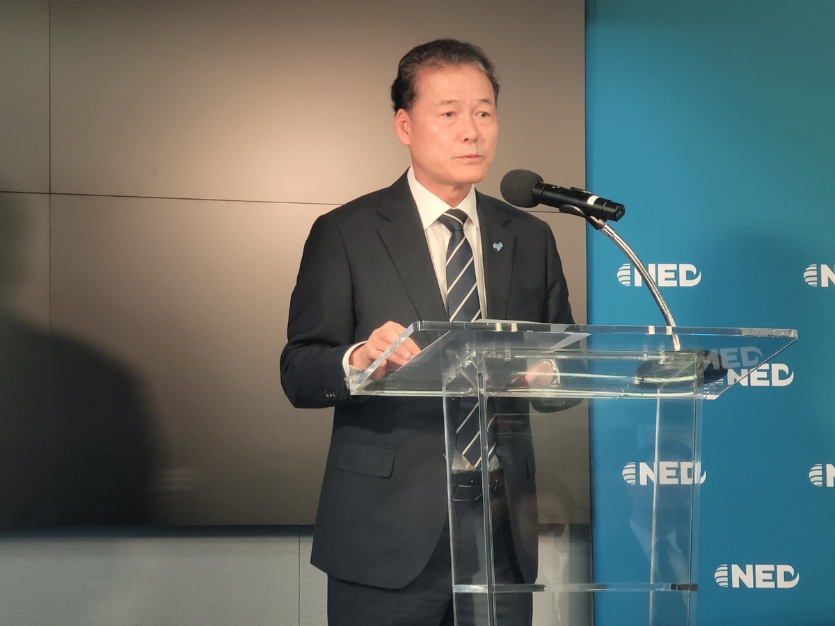 El ministro de Unificación de Corea del Sur, Kim Yung-ho, habla durante un evento sobre los derechos humanos en Corea del Norte en Washington el 22 de julio de 2024. (Yonhap)