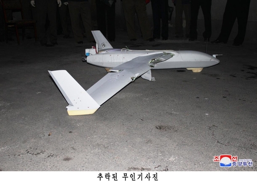  N. Korea claims discovering remains of drone sent from S. Korea in Pyongyang