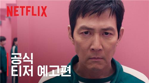 'Squid Game' Season 2 teaser drops: Gi-hun's plea to stop deadly game ignored