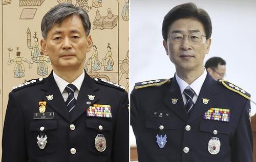 This compilation image shows file photos of Cho Ji-ho (L), commissioner general of the National Police Agency, and Kim Bong-sik, chief of the Seoul Metropolitan Police Agency. (Yonhap)