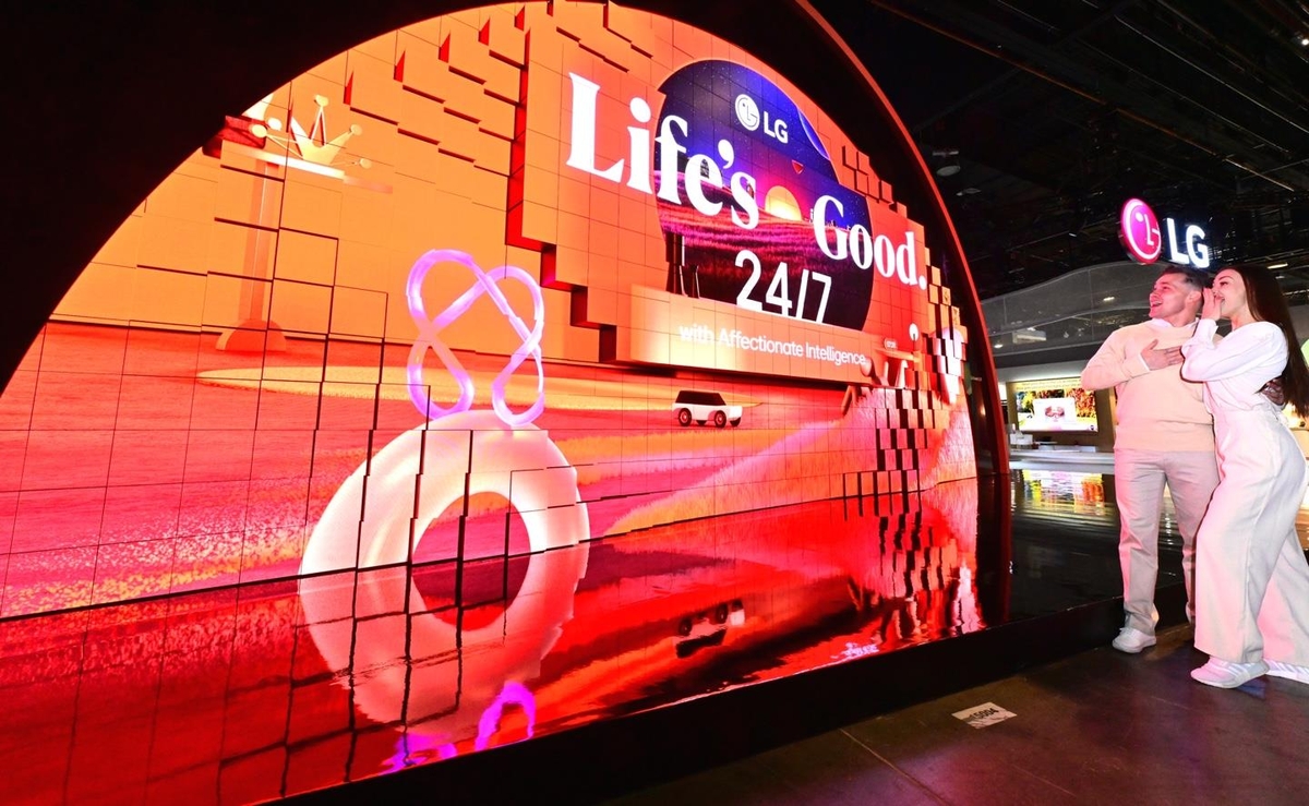 (LEAD) (CES 2025) LG Electronics unveils vision for affectionate AI at