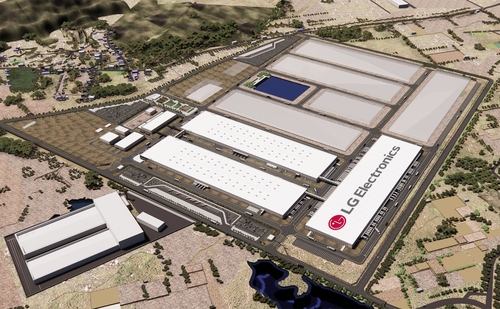 This image provided by LG Electronics Co. shows a rendered image of the company's envisioned new plant in Sri City, India. (PHOTO NOT FOR SALE) (Yonhap)