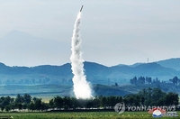 No. of N. Korea's ICBMs may rise to 50 by 2035: U.S. intel report