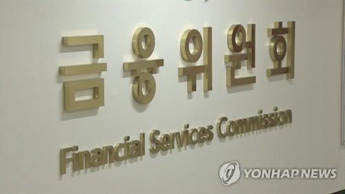 Bank deposit guarantee ceiling to be hiked to 100 mln won in Sept.