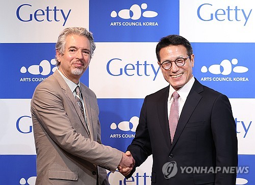Arko, LA's Getty Research launch research partnership, starting with Paik Nam-june study