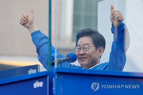  DP's Lee vows 'pragmatic' diplomacy, to solidify 3-way cooperation with U.S., Japan