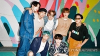 BTS to make full-group comeback next spring