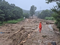 (3rd LD) Death toll rises sharply as heavy rains trigger deadly landslides in Sancheong
