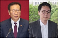 Ex-justice minister, ex-prosecutor general raided over martial law