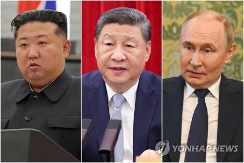 N. Korea's Kim set to attend military parade in Beijing, alongside Putin, Xi Jinping