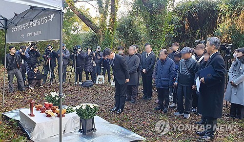 S. Korea not to attend Japan's Sado mine memorial event this year: Seoul